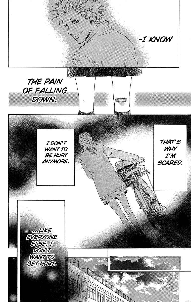 Page 34 Chapter 3 Seishun Walker