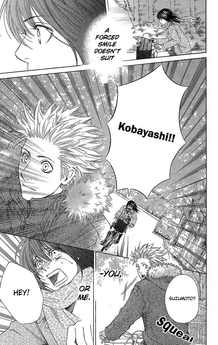 Page 41 Chapter 3 Seishun Walker