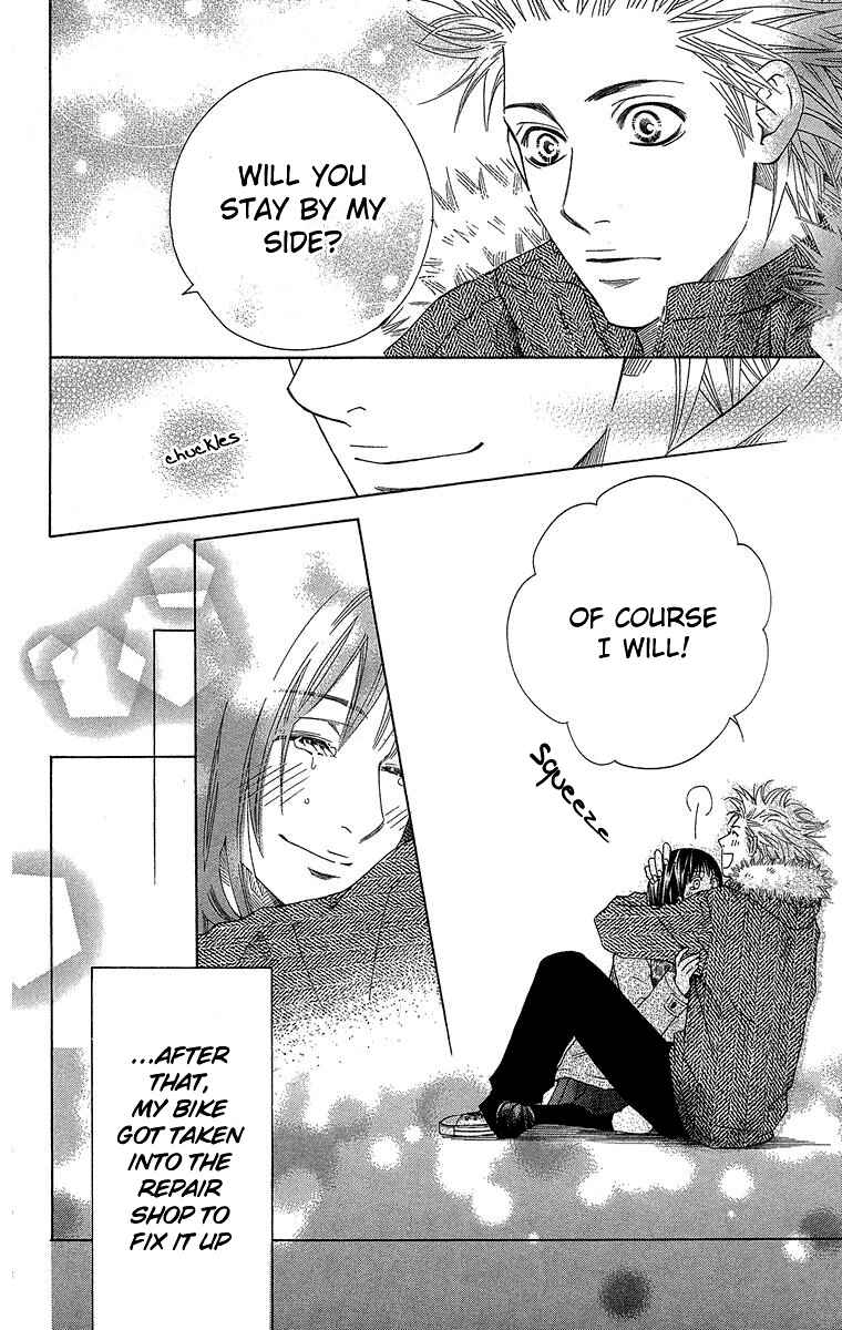 Page 44 Chapter 3 Seishun Walker