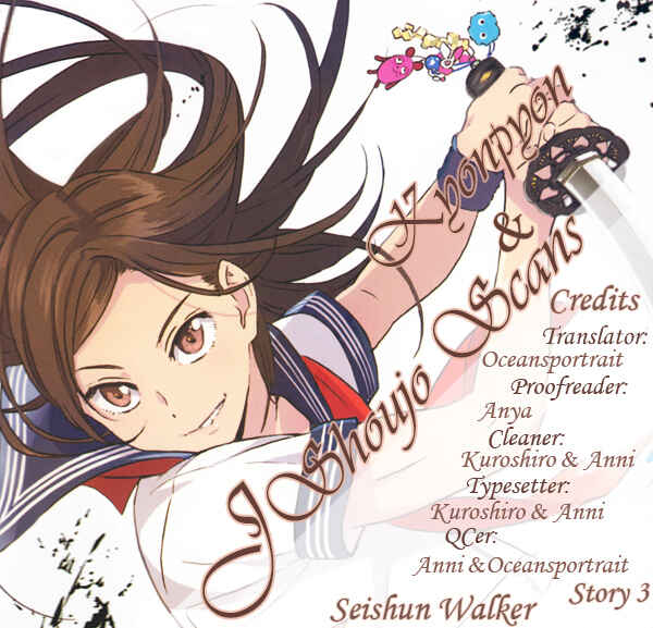 Page 46 Chapter 3 Seishun Walker