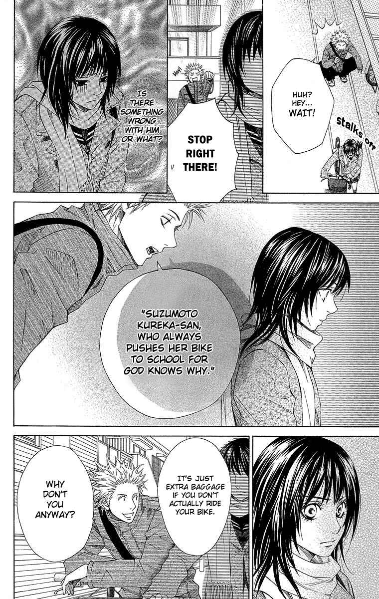 Page 8 Chapter 3 Seishun Walker