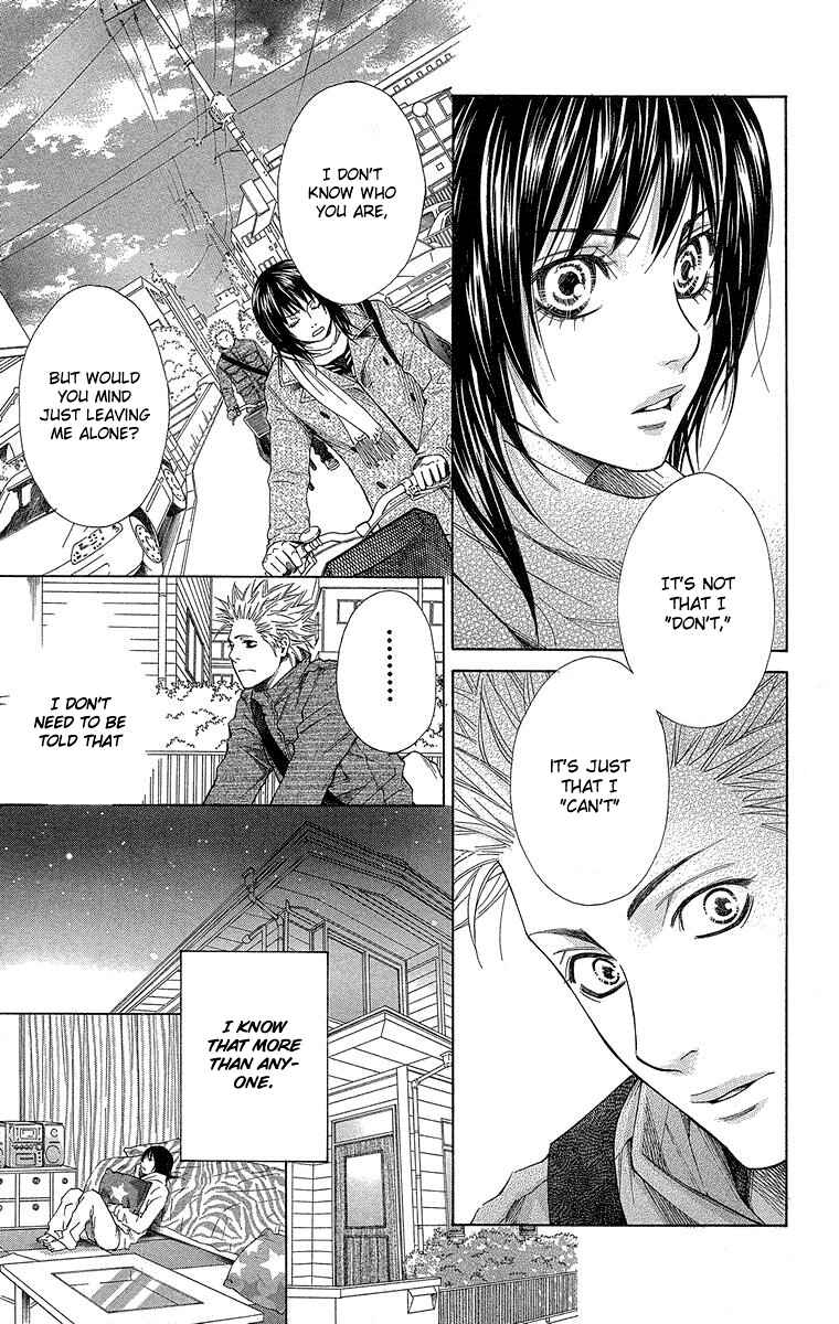 Page 9 Chapter 3 Seishun Walker