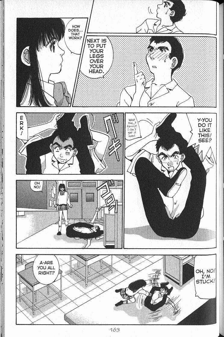 Page 15 Chapter 22 Boys Be... 2nd Season