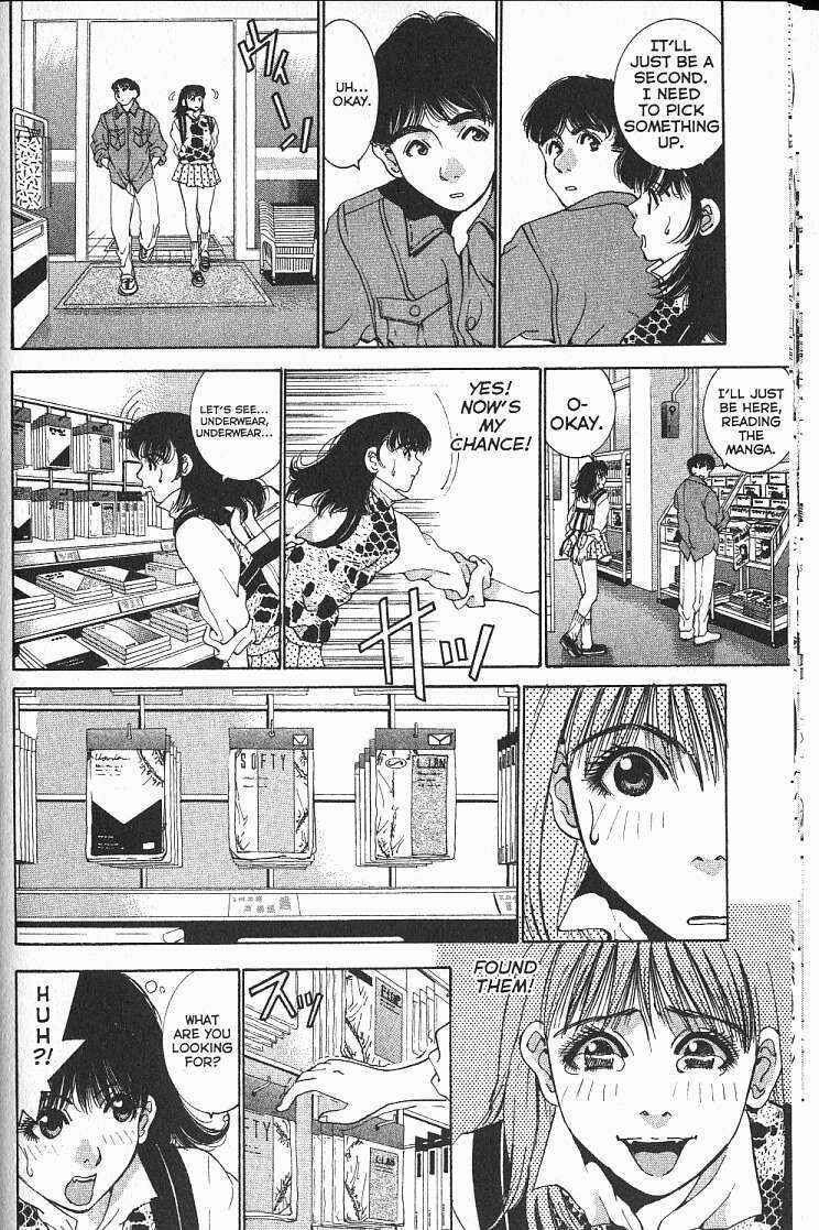 Page 16 Chapter 16 Boys Be... 2nd Season