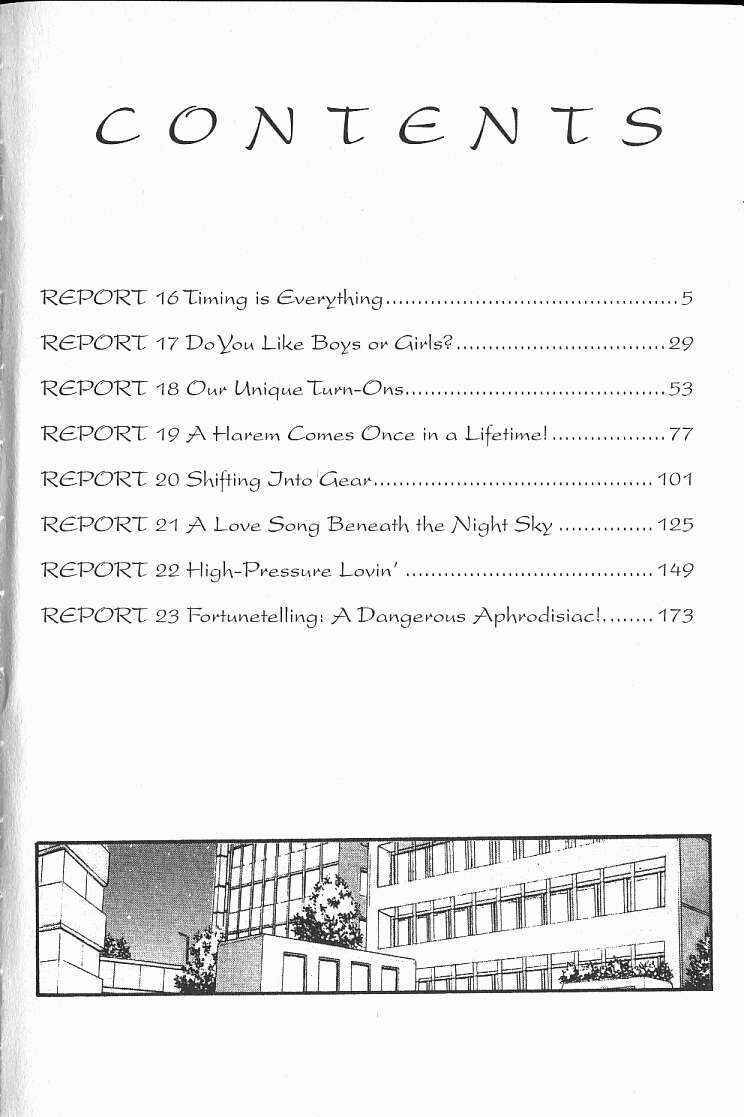 Page 6 Chapter 16 Boys Be... 2nd Season
