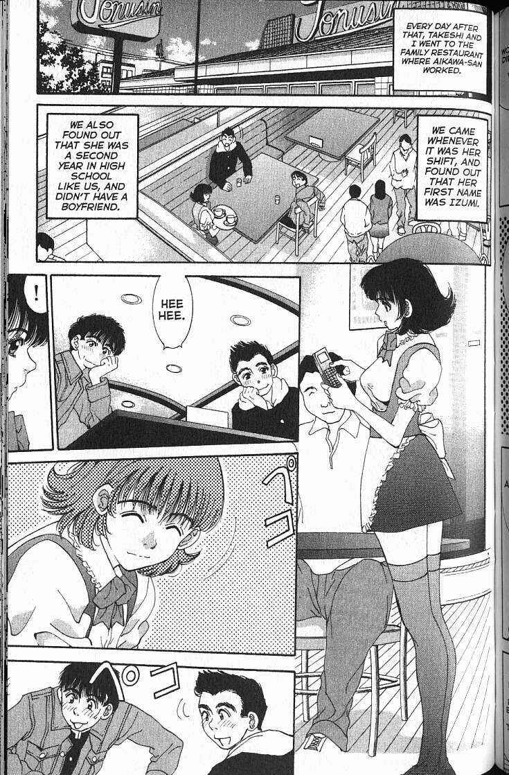 Page 7 Chapter 6 Boys Be... 2nd Season