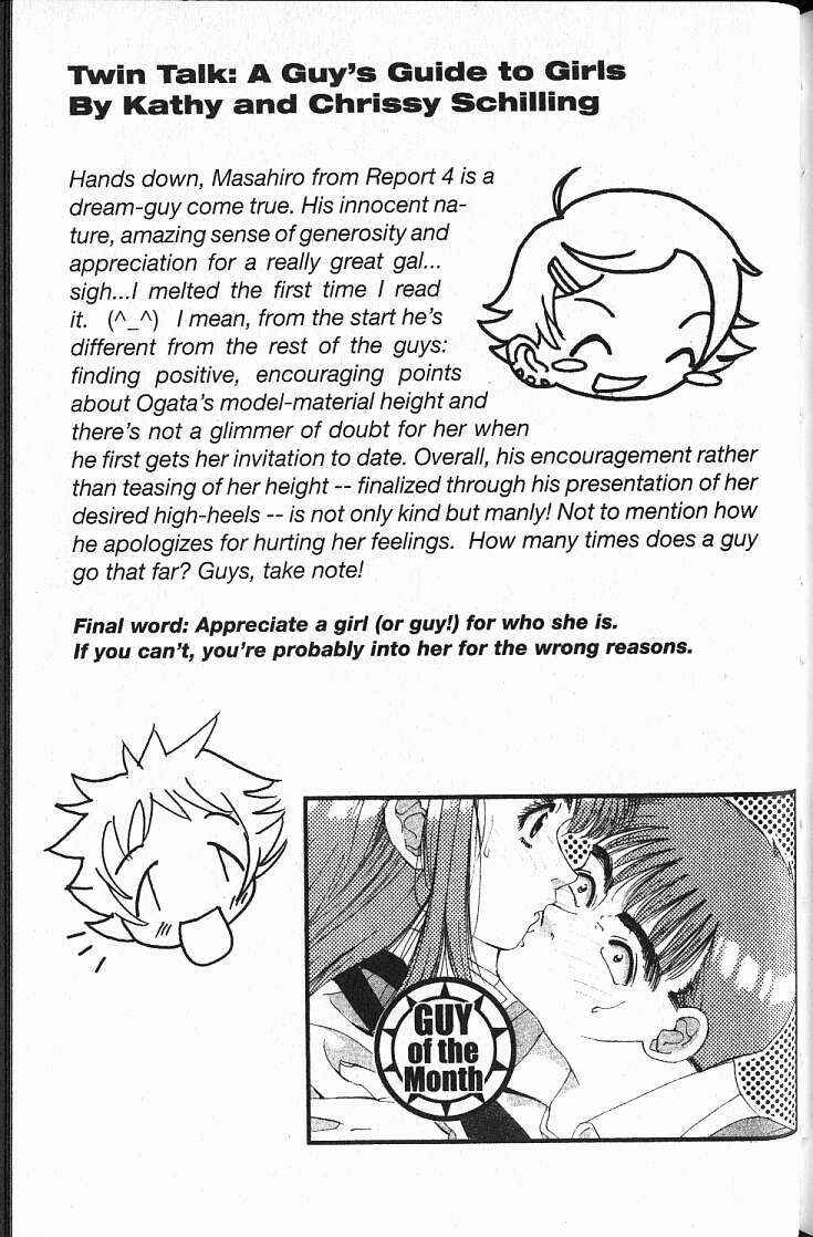 Page 27 Chapter 8 Boys Be... 2nd Season