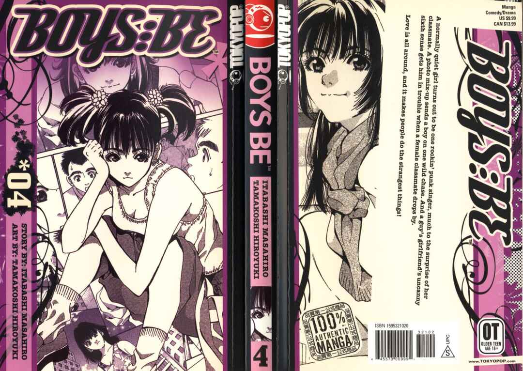 Page 1 Chapter 24 Boys Be... 2nd Season