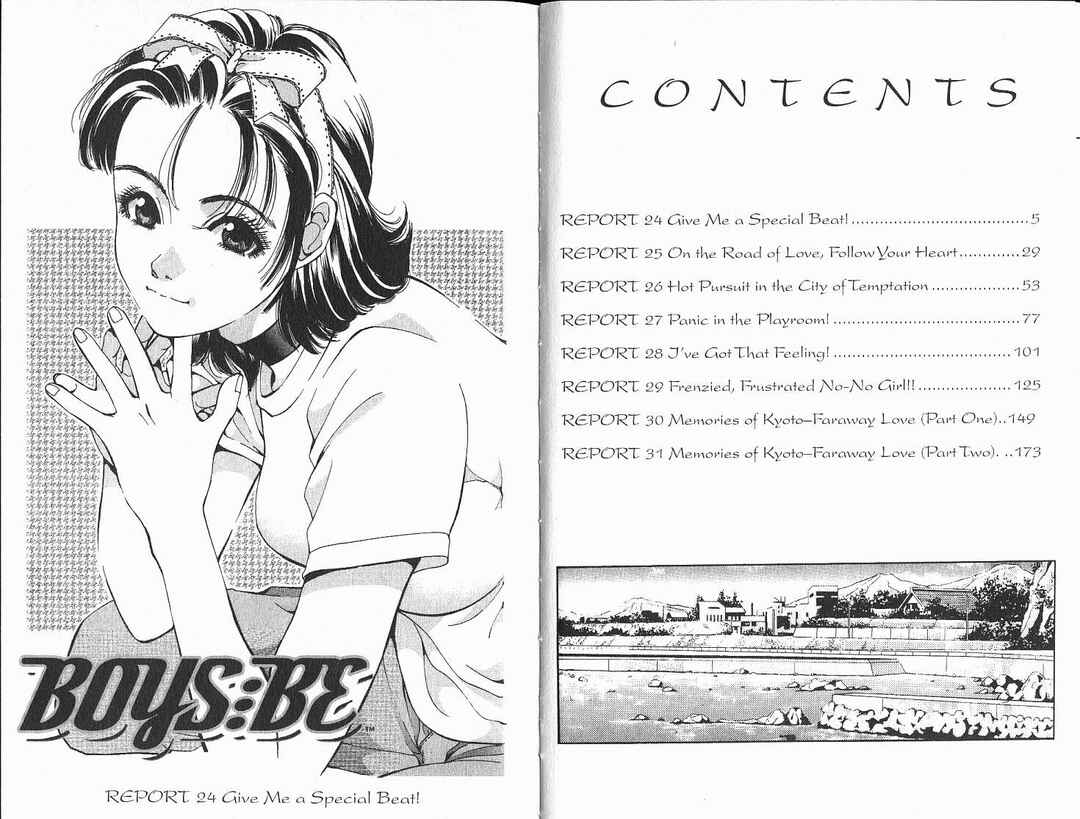 Page 4 Chapter 24 Boys Be... 2nd Season