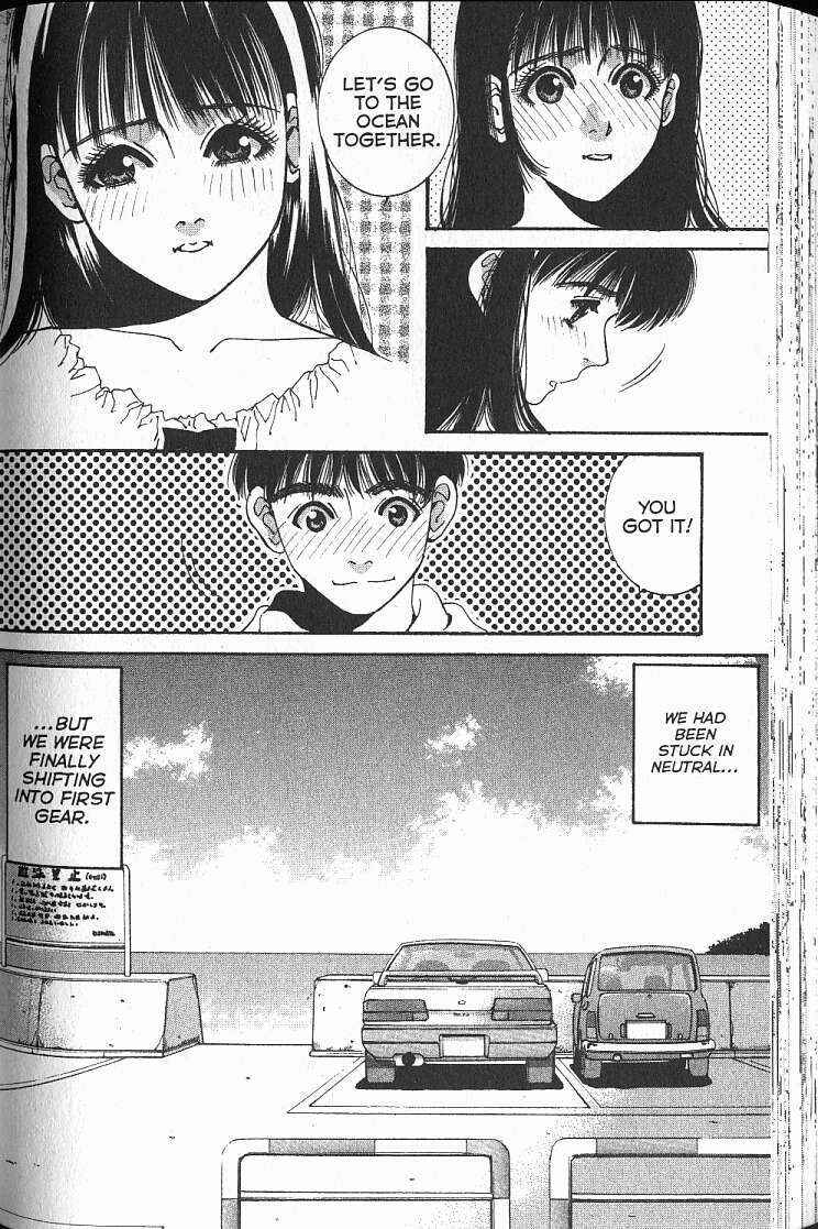 Page 24 Chapter 20 Boys Be... 2nd Season