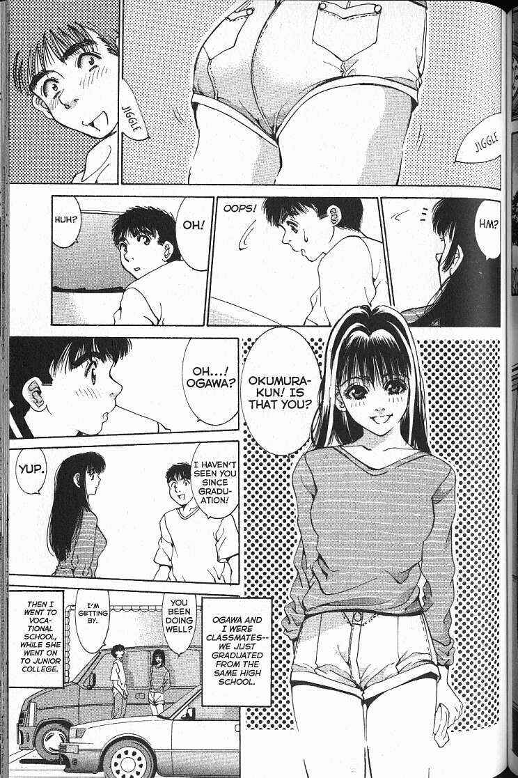 Page 3 Chapter 20 Boys Be... 2nd Season