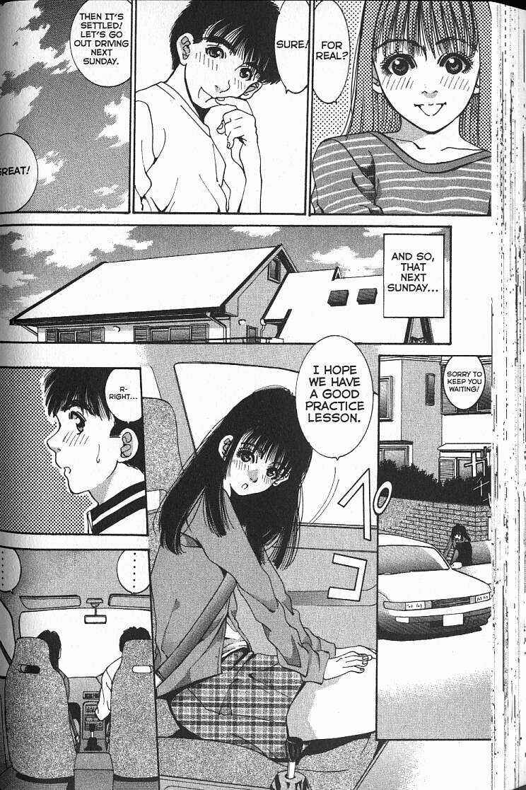 Page 6 Chapter 20 Boys Be... 2nd Season