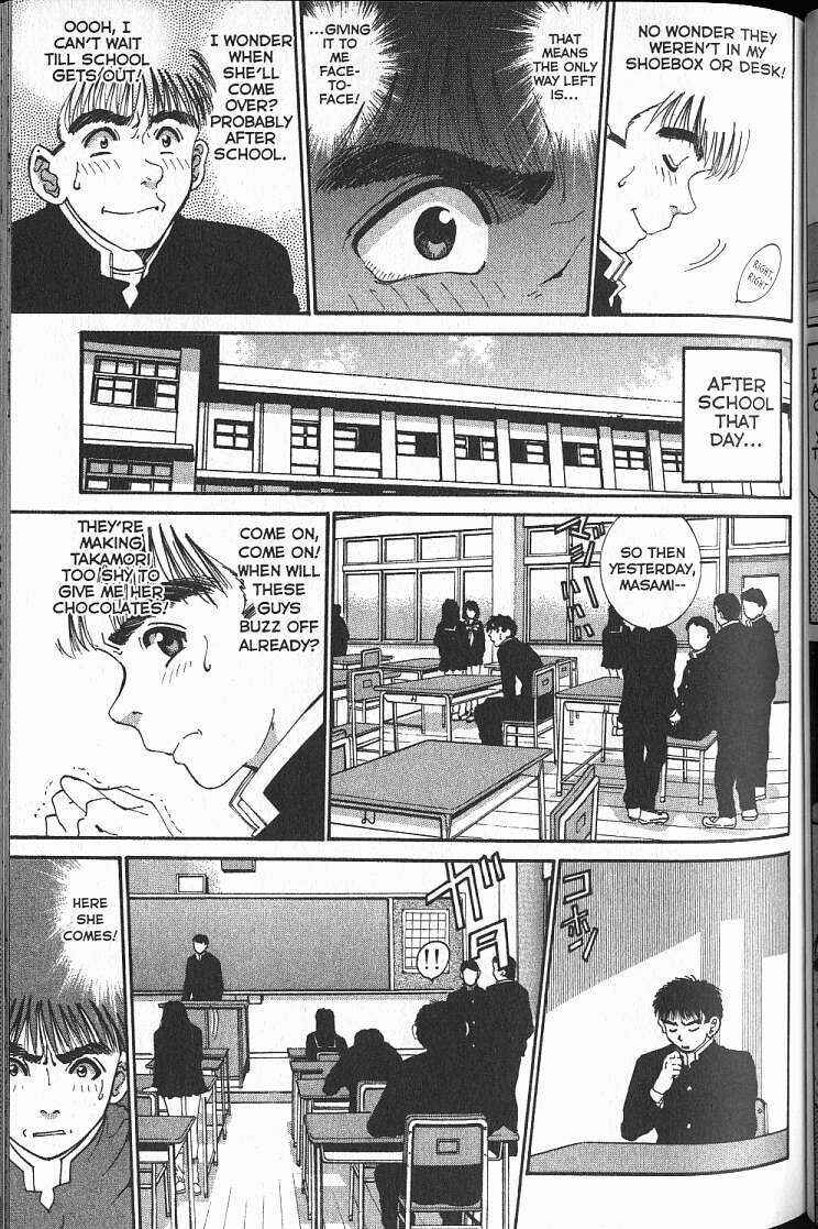 Page 15 Chapter 12 Boys Be... 2nd Season