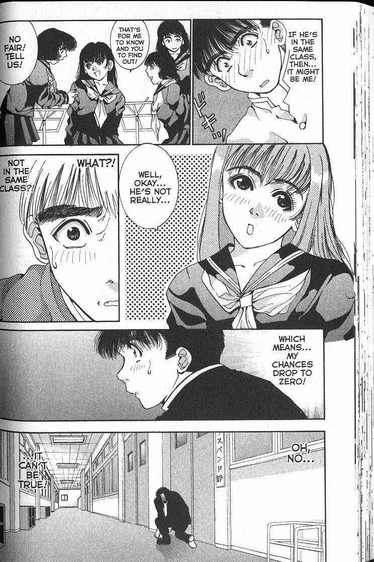 Page 6 Chapter 12 Boys Be... 2nd Season