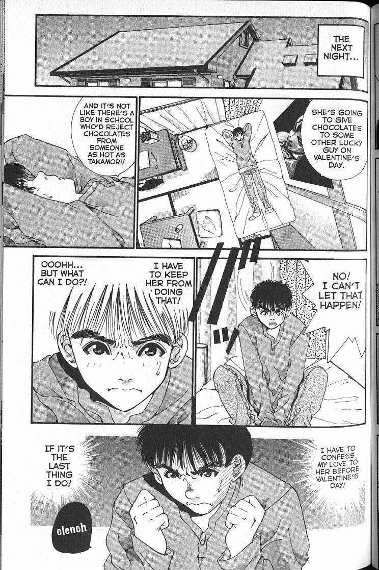 Page 7 Chapter 12 Boys Be... 2nd Season