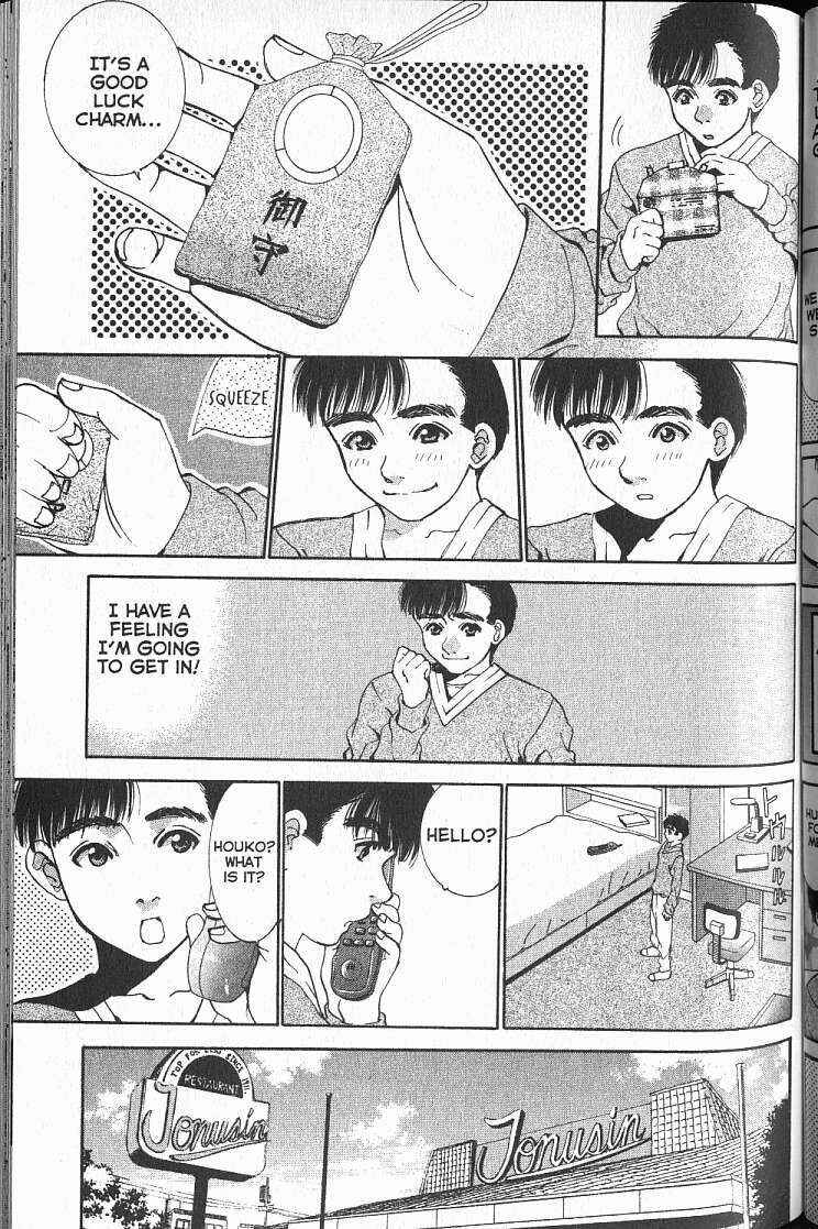 Page 13 Chapter 13 Boys Be... 2nd Season