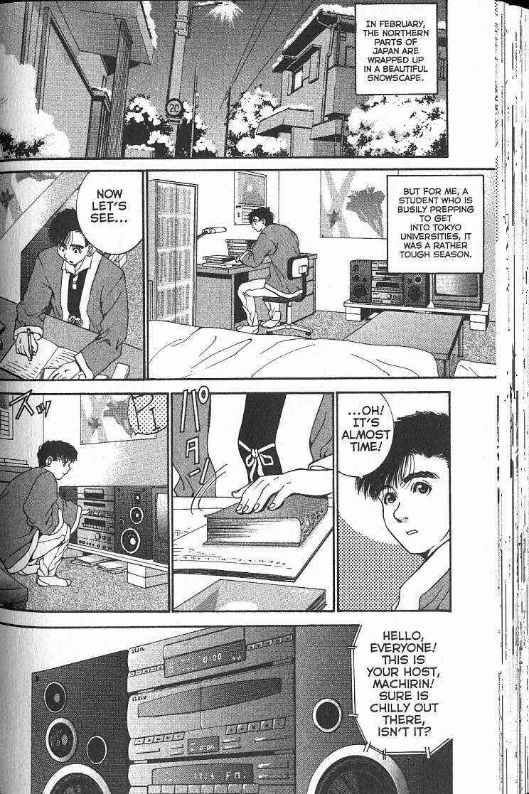 Page 2 Chapter 13 Boys Be... 2nd Season