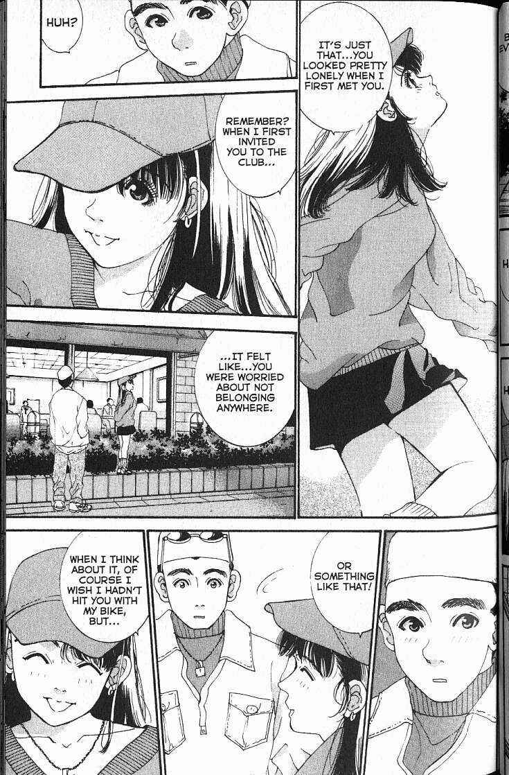 Page 19 Chapter 2 Boys Be... 2nd Season