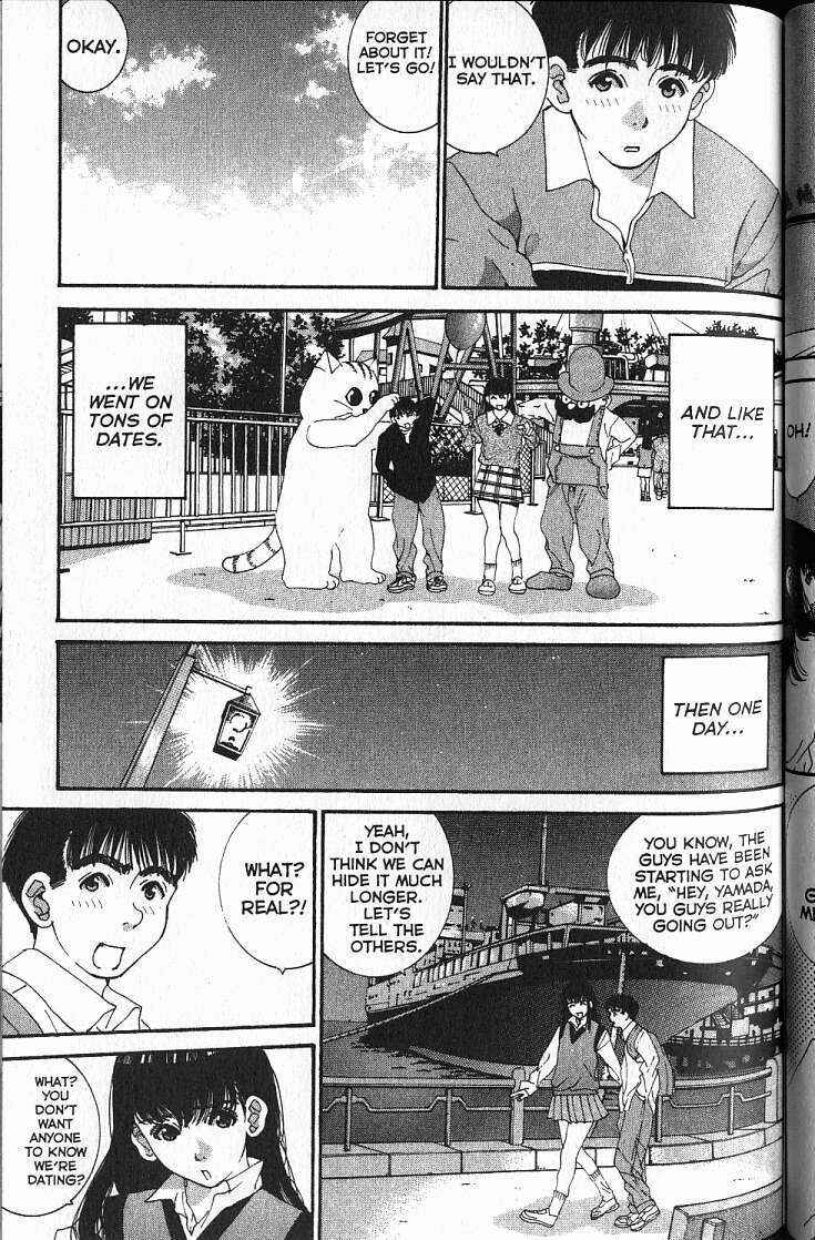 Page 13 Chapter 4 Boys Be... 2nd Season