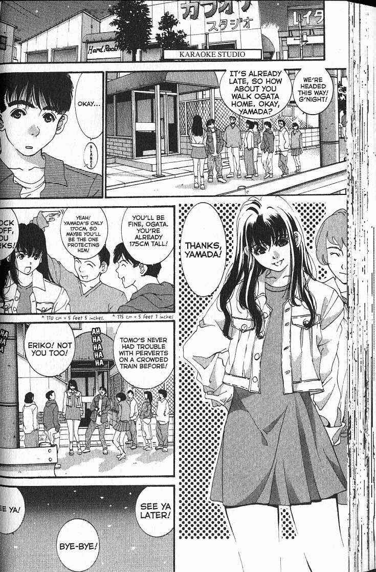 Page 2 Chapter 4 Boys Be... 2nd Season