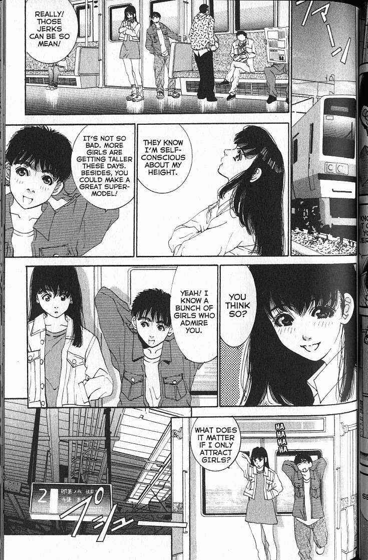 Page 3 Chapter 4 Boys Be... 2nd Season