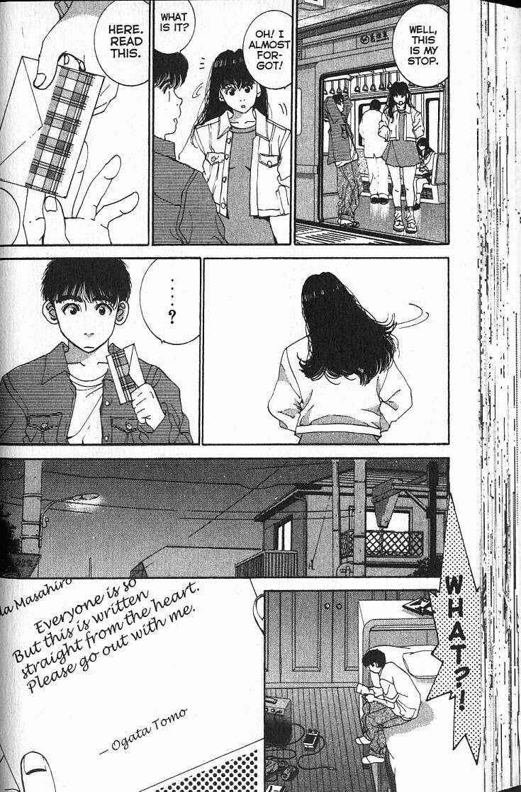 Page 4 Chapter 4 Boys Be... 2nd Season