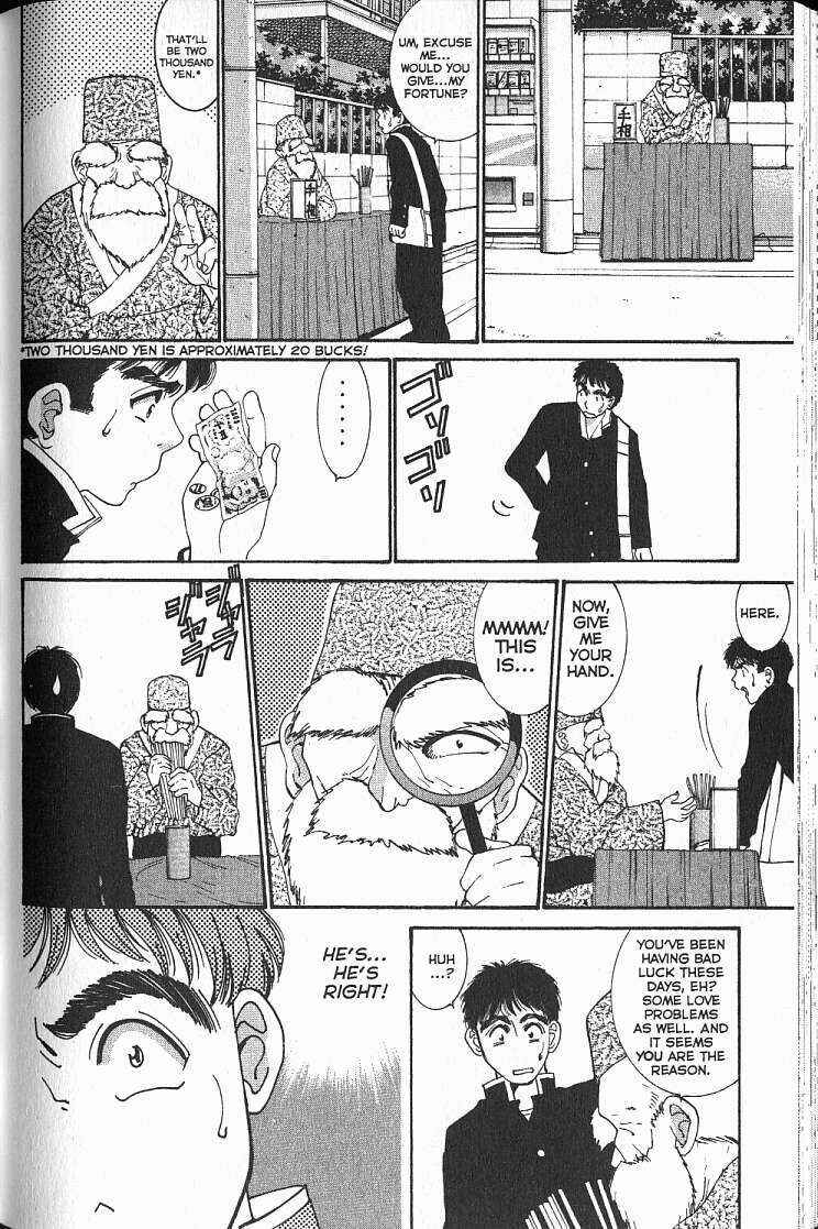 Page 10 Chapter 23 Boys Be... 2nd Season