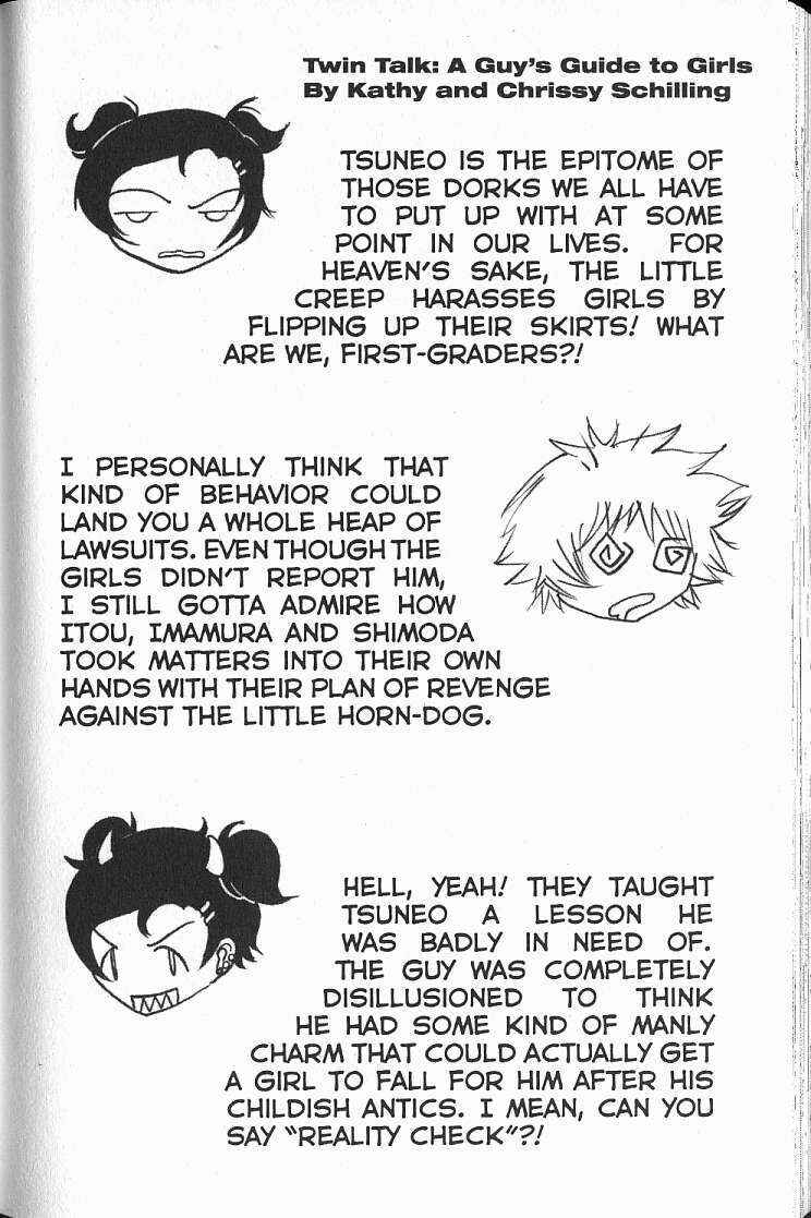 Page 28 Chapter 23 Boys Be... 2nd Season
