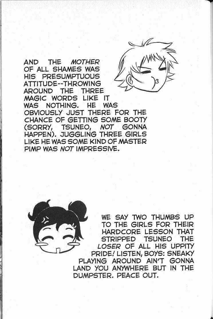 Page 29 Chapter 23 Boys Be... 2nd Season