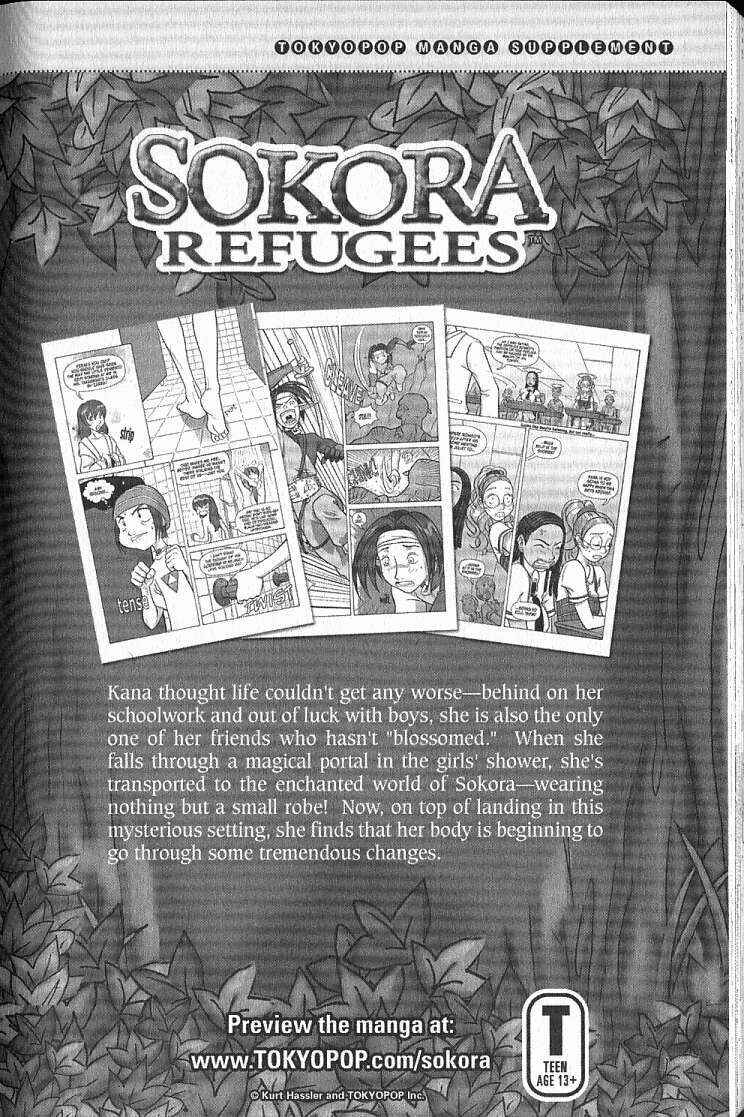 Page 32 Chapter 23 Boys Be... 2nd Season