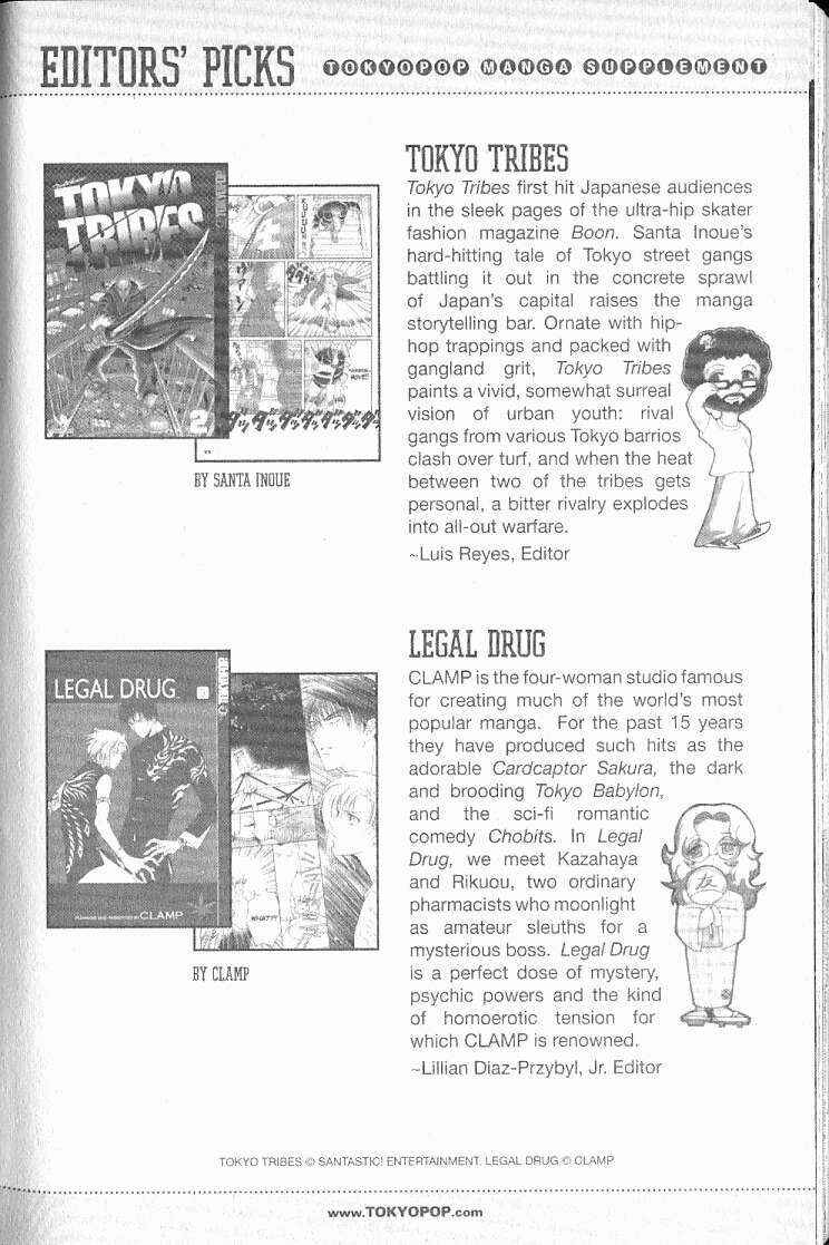 Page 34 Chapter 23 Boys Be... 2nd Season