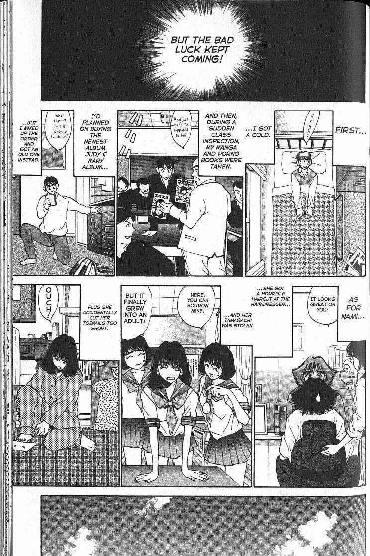 Page 7 Chapter 23 Boys Be... 2nd Season