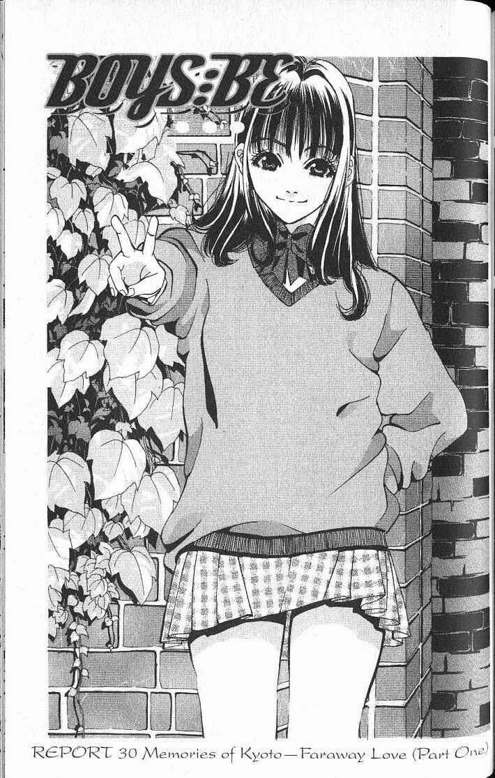 Page 1 Chapter 30 Boys Be... 2nd Season