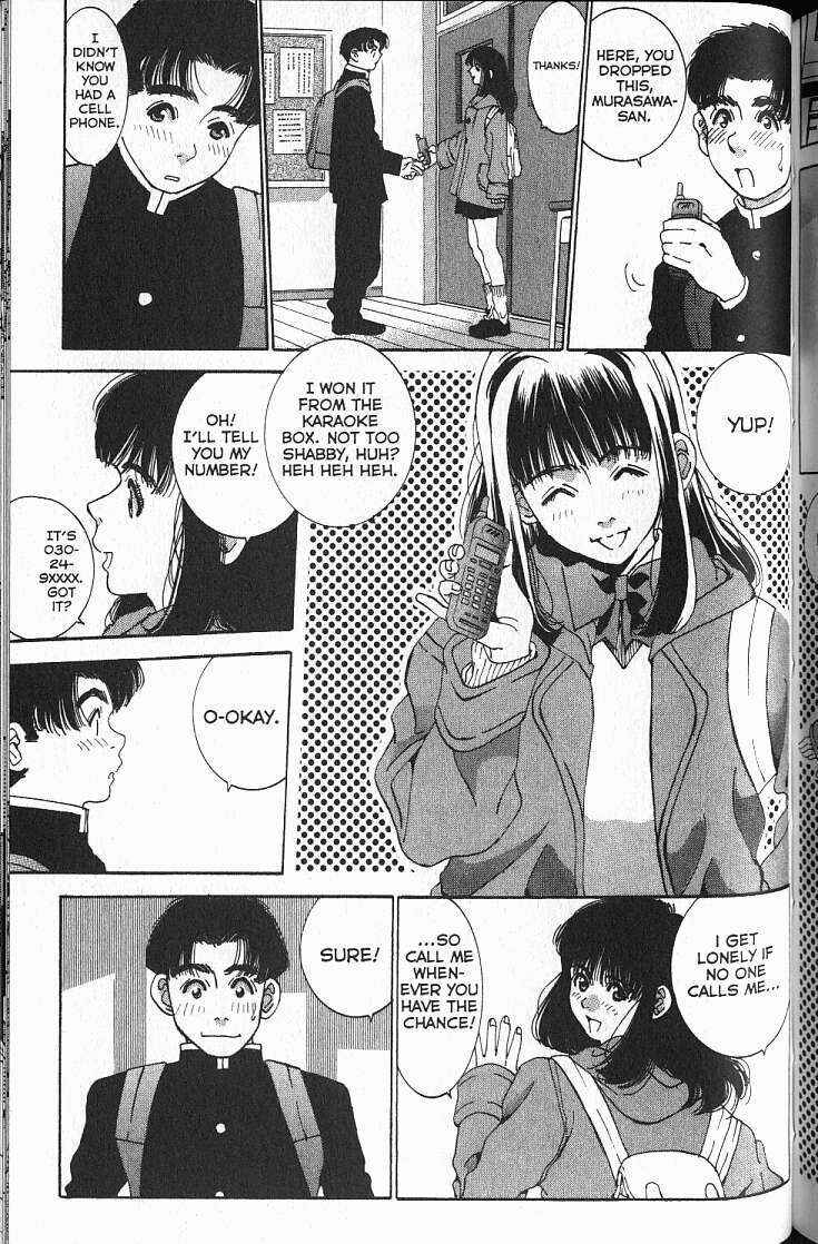 Page 3 Chapter 7 Boys Be... 2nd Season