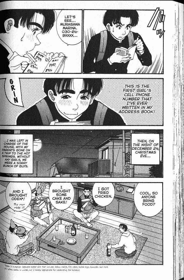 Page 4 Chapter 7 Boys Be... 2nd Season
