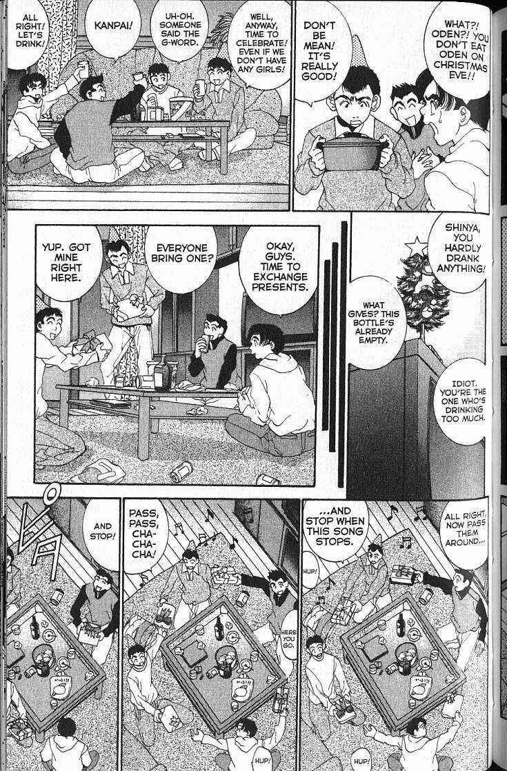 Page 5 Chapter 7 Boys Be... 2nd Season