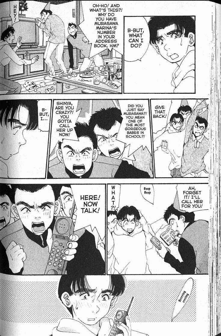 Page 8 Chapter 7 Boys Be... 2nd Season