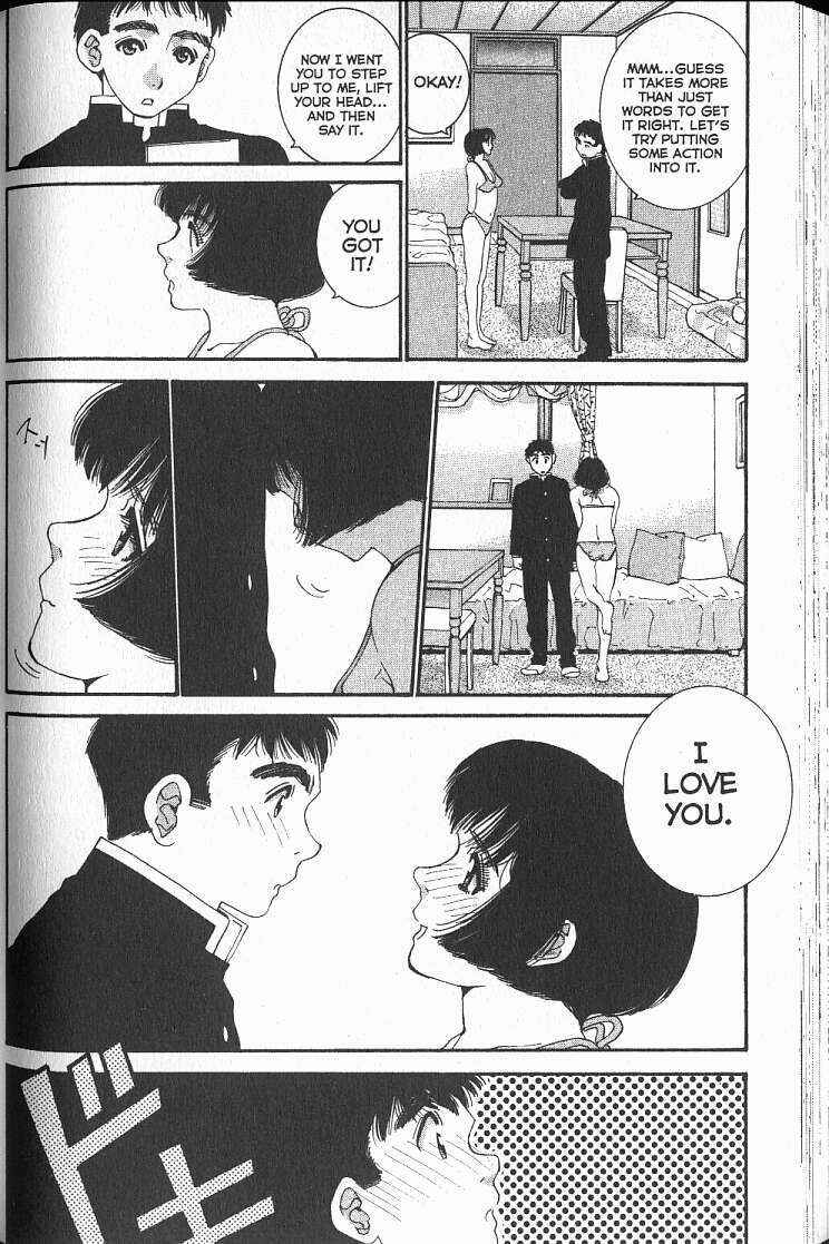 Page 17 Chapter 15.5 Boys Be... 2nd Season