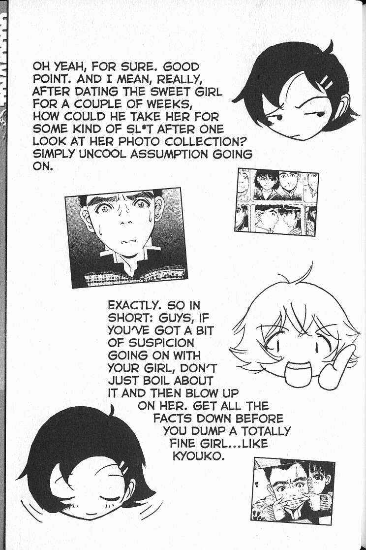 Page 28 Chapter 15.5 Boys Be... 2nd Season