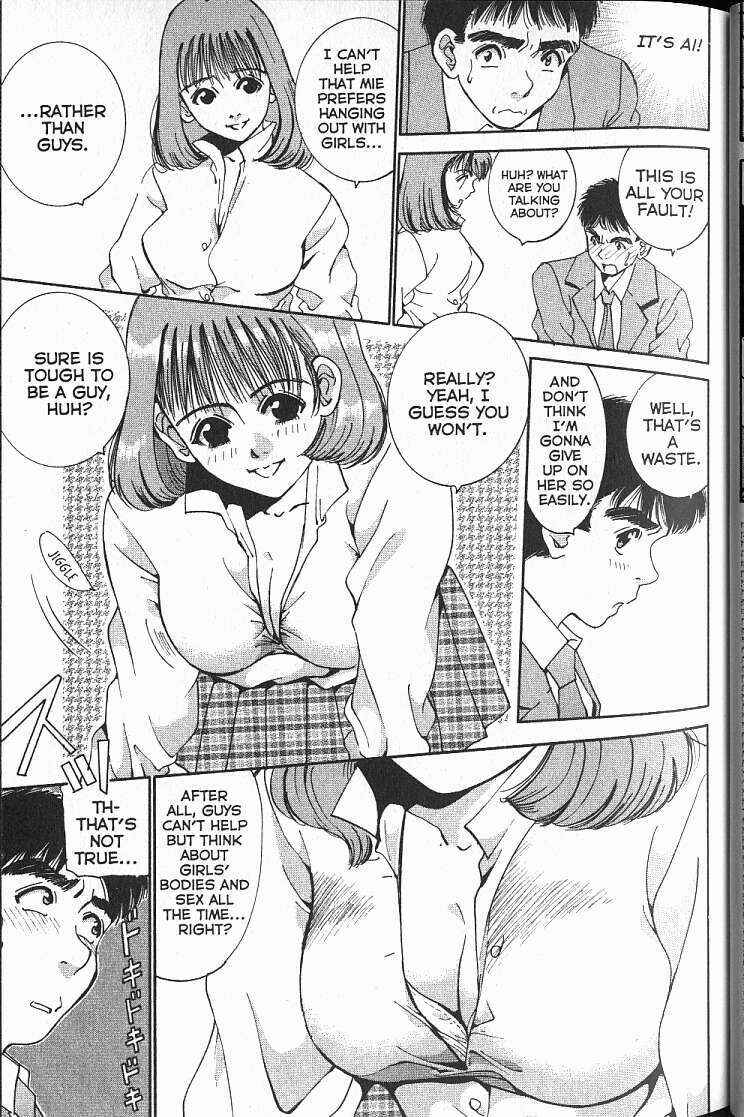 Page 15 Chapter 17 Boys Be... 2nd Season