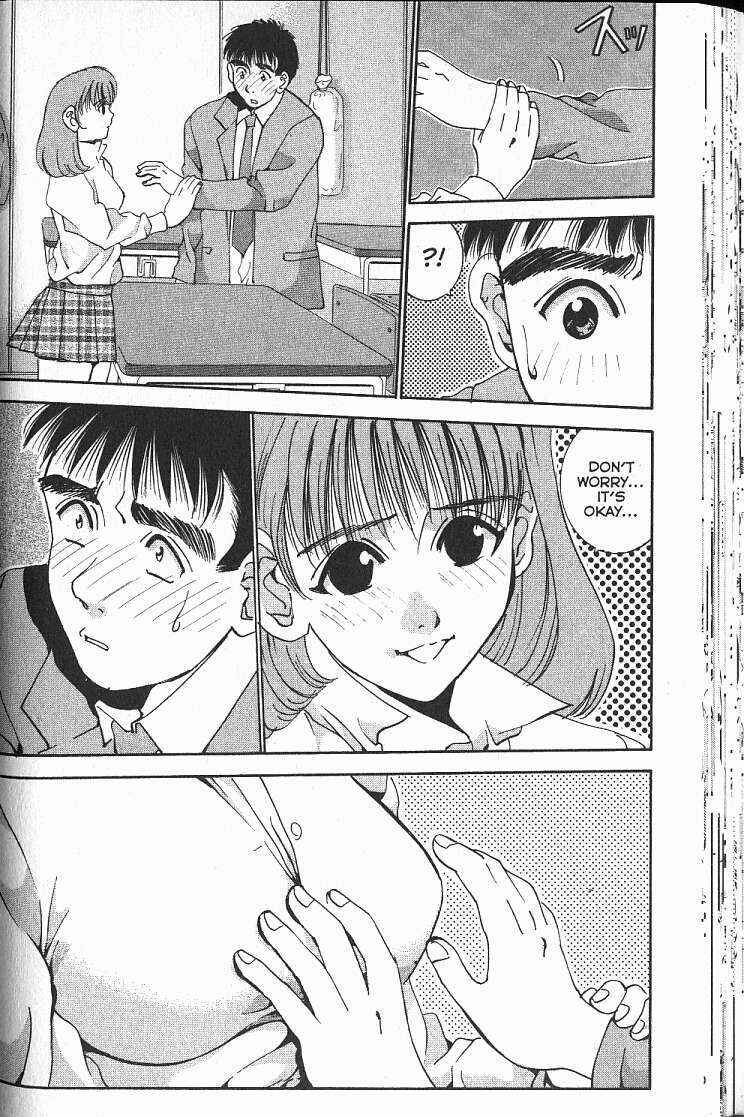 Page 18 Chapter 17 Boys Be... 2nd Season