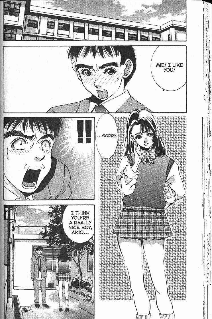 Page 2 Chapter 17 Boys Be... 2nd Season