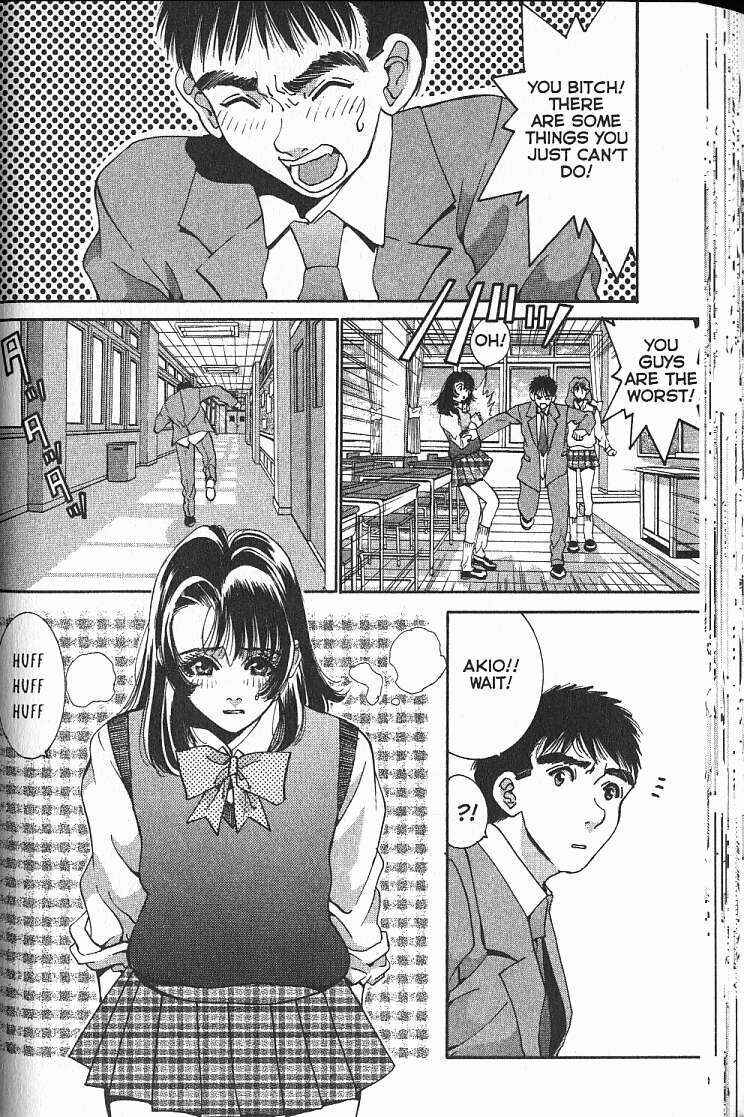 Page 20 Chapter 17 Boys Be... 2nd Season