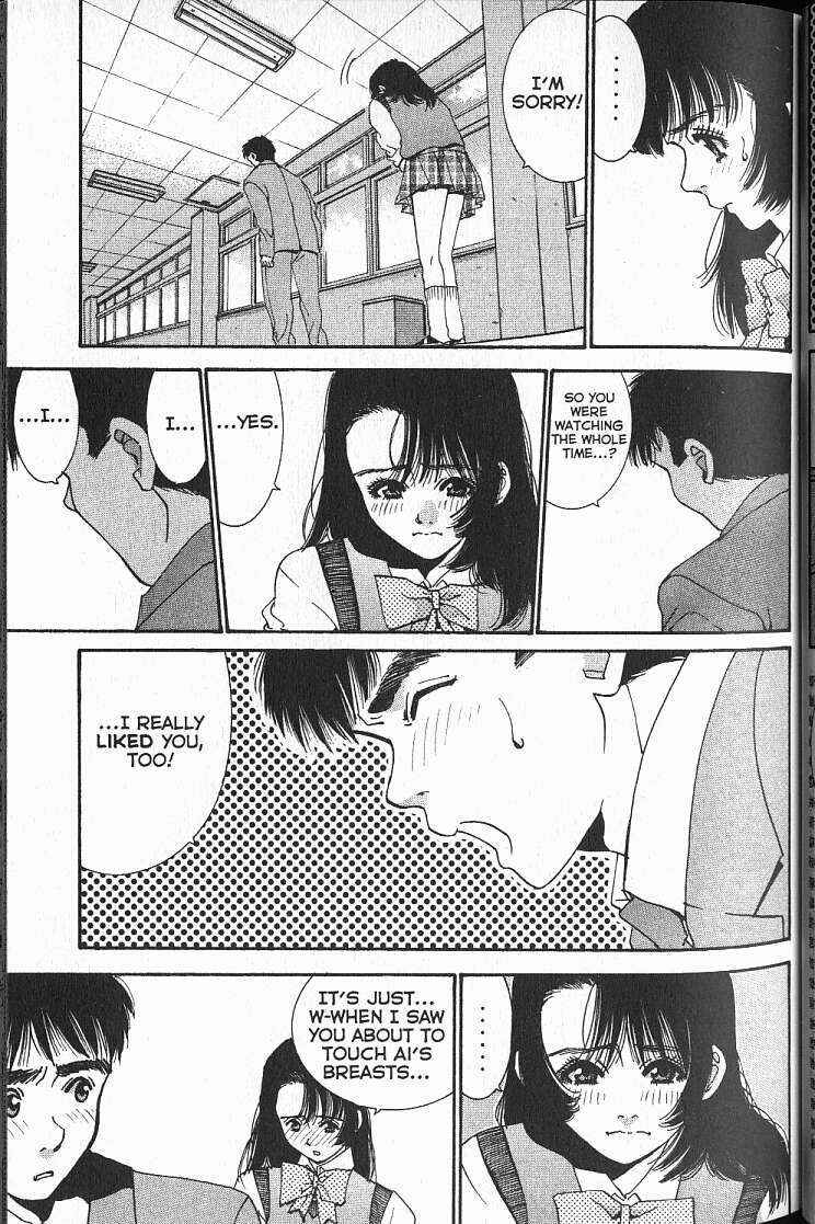 Page 21 Chapter 17 Boys Be... 2nd Season