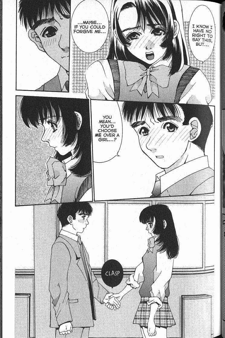 Page 23 Chapter 17 Boys Be... 2nd Season