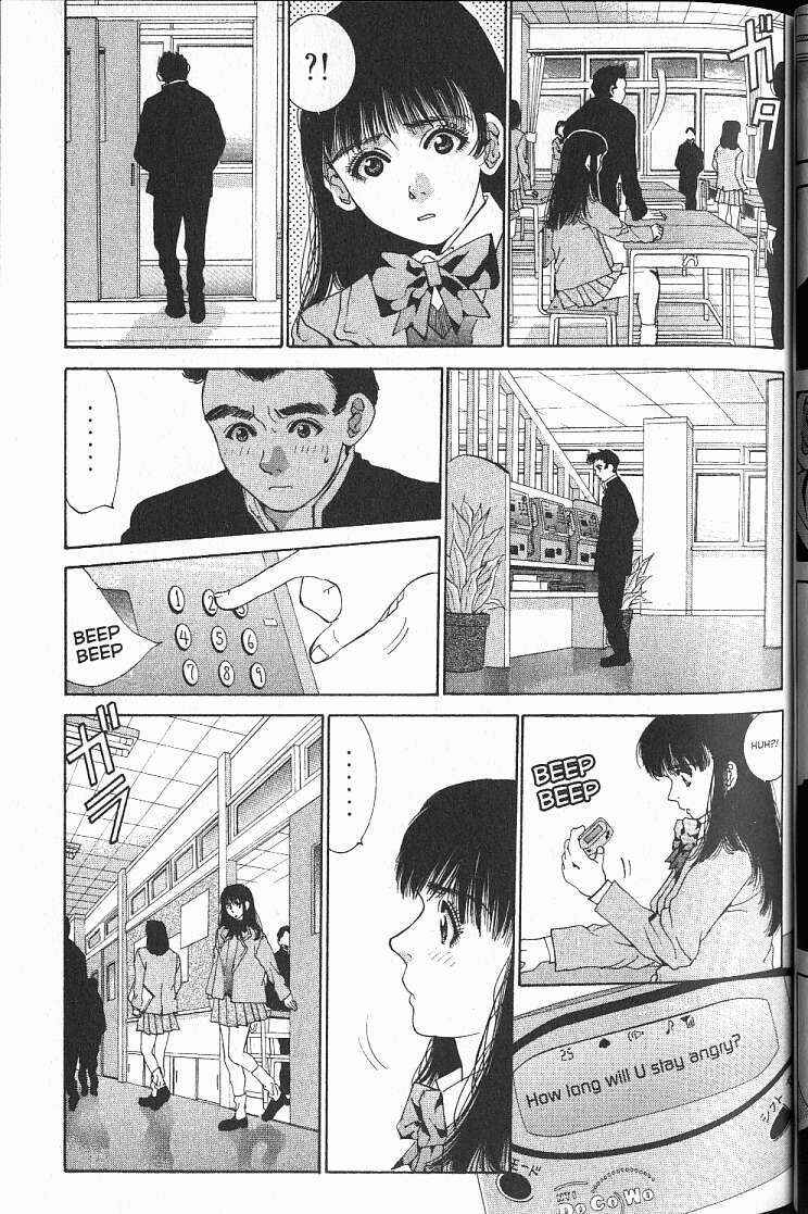 Page 19 Chapter 10 Boys Be... 2nd Season