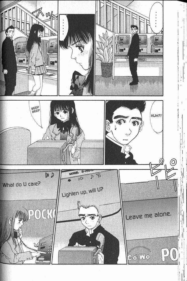 Page 20 Chapter 10 Boys Be... 2nd Season