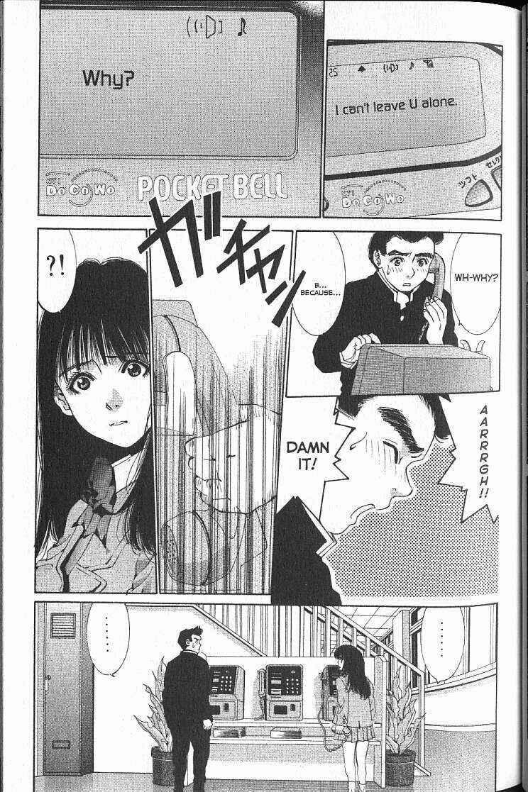 Page 21 Chapter 10 Boys Be... 2nd Season