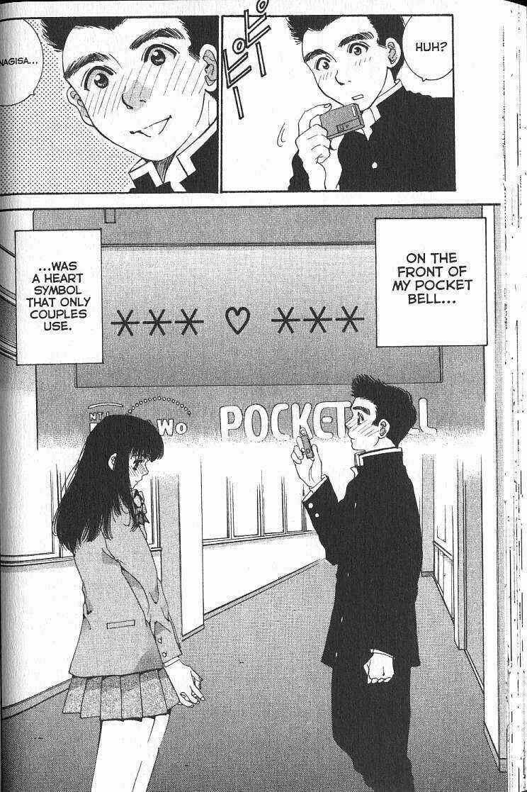 Page 24 Chapter 10 Boys Be... 2nd Season