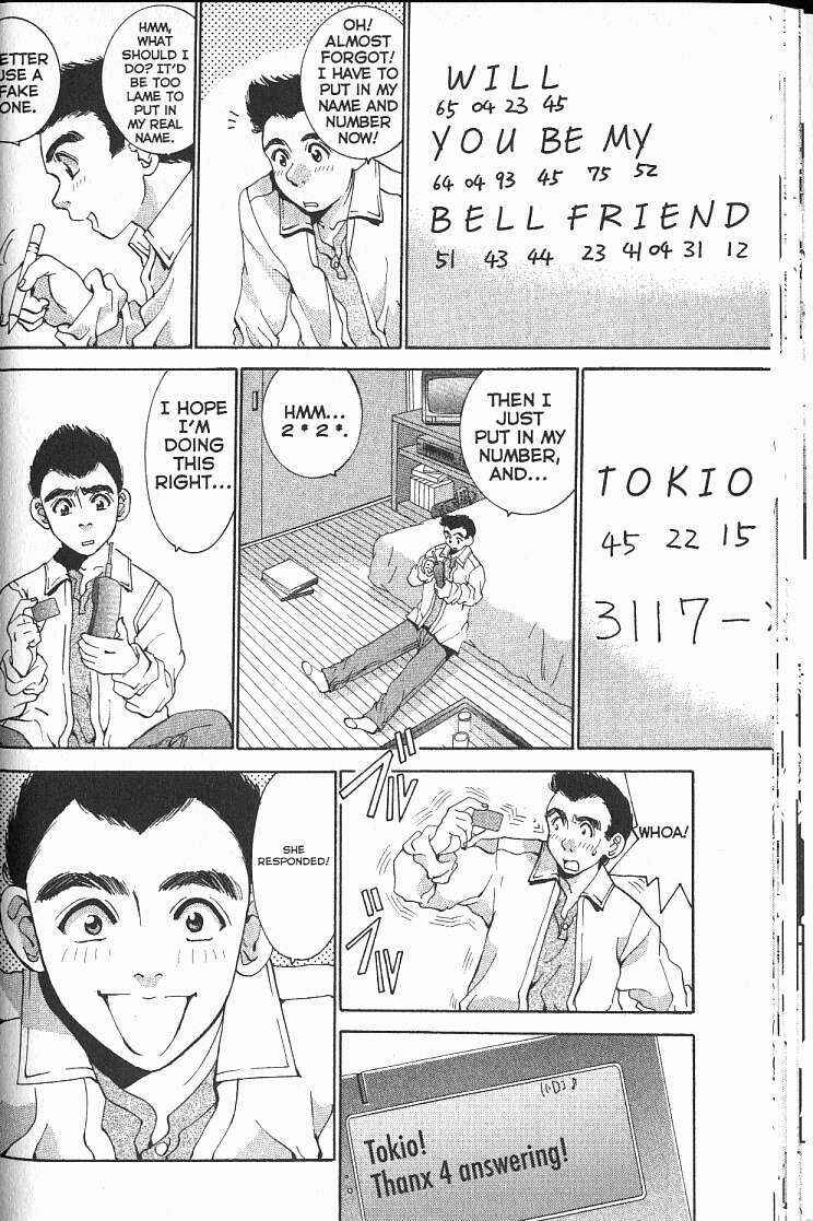Page 6 Chapter 10 Boys Be... 2nd Season